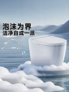 Panasonic | Automatic Smart Toilet Low Water Pressure Foot Sensing Opening