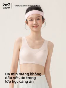 Áo ngực MiiOW Catwoman cho bé gái tuổi dậy thì làm bằng vải mỏng không đường may