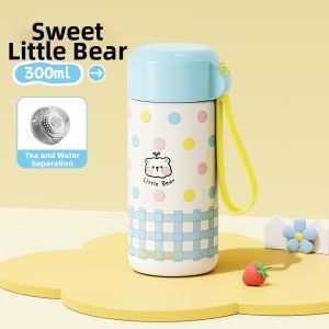 Fuguang | Insulated Portable Thermos
