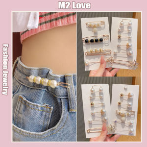 Pin Japanese And Korean Brooch Pants Waist Skirt Waist Change Small Device Full Set Of Buttons Fixed Female