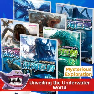 JUANJUANYUN | Leviathan Sea Monster Coloring Book Easy Drawing