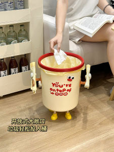 Ins Style Student Dormitory Toilet Cute Girls Bedroom Waste Bin High Aesthetic Value Kitchen Bathroom Paper Basket round Barrel Shape 10L Capacity