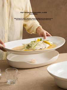 YOGEHOME | Candle Heating Insulated Fish Platter