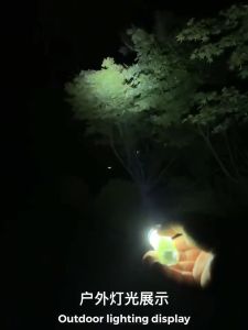 iPower Keychain Multi functional Led flashlight pocket mini super bright rechargeable flashlight