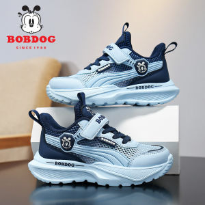 Bobdog | Breathable Mesh Childrens Shoes