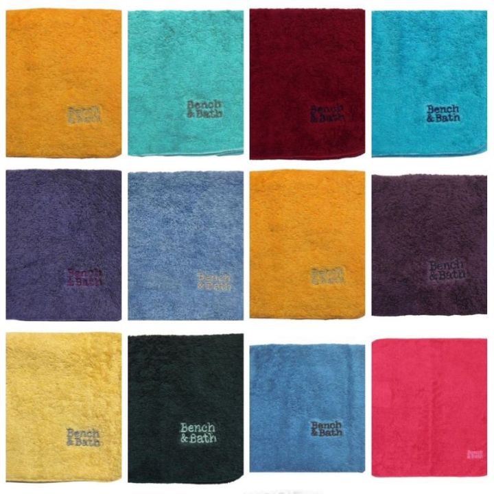 Bench bath towel lazada new arrivals