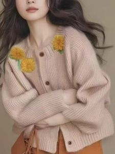 Elegant Beautiful Knitted High Collar Sweater Womens Fashionable Spring New Style Loose Fit Long Sleeve Button up Cardigan