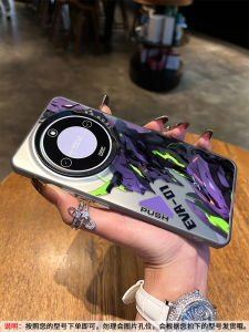 เคสโทรศัพท์ซิลิโคนฮาราจูกุระดับไฮเอนด์สำหรับ Huawei Honor X70 X50 pro X60 X40 GT Laser รุ่นใหม่สำหรับผู้ชายและผู้หญิง