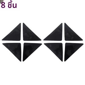 4/12pcs สามเหลี่ยม Reusable พรม Gripper Anti-Skid แผ่นยางลื่นเทปสําหรับกระเบื้องชั้นพรมมุม Pad คงที่สติกเกอร์