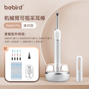 Bebird Hummingbird Smart High Definition Visible Ear Spoon with Tweezers Ear Wax Removal Kit for Children Non-Disposable Glowing