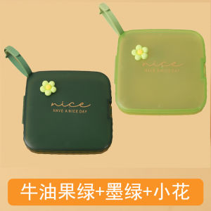 กล่องเก็บหน้ากากอนามัยพกพาสำหรับนักเรียน กล่องป้องกันฝุ่น กระเป๋าเก็บ กล่องใส่หน้ากากสำหรับเด็กและนักเรียน กล่องใส่หน้ากากแบบพกพา