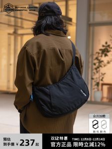 OCE GEAR Commuter Casual Mens Large Capacity Original Crossbody Bag Street Trend Nylon Material Sport Scene Shoulder Bag