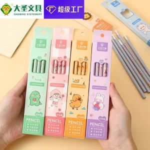 10PCS Kotak Africon Menggosok Pensil HB Pensil Kayu Alat Tulis Sekolah Kartun Pensil Lucu Pencils