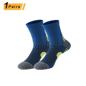 Men Sports Socks Shock-absorbing Cushion Terry Towel Basketball Cycling Running Hiking Tennis Socks for Women 1/3/6 Pairs