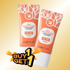 Buy 1 Take 1 Gmeelan Gluta Whitening Lazy Cream