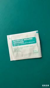 50pcs Large Adhesive Bandage Non-woven Medical Adhesive Wound Dressing Band Bandage Wound First Aid