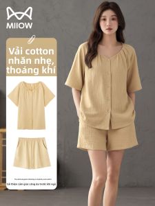 MiiOW | Bộ Đồ Ngủ Thoáng Khí Từ Bông Tự Nhiên Phong Cách Thoải Mái