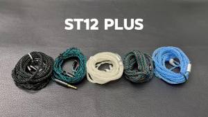 KBEAR ST12Plus Silver IEM Cable 2Pin Upgrade Cable Copper Cable Connector 4N 4.4MM MMCX/2PIN-S/2PIN-C 2M Earphone Cable