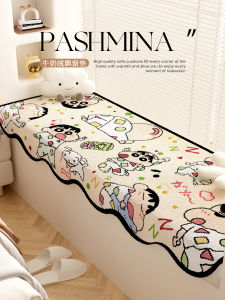 Adorable Plush Window Seat Cushion Cartoon Design Easy to Maintain Balcony Pad Irregular Shape Fiber Material Printed Pattern