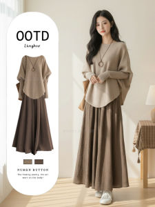 YINGKETUO | Large Size Elegant Casual Knitted Top And High Waist Slimming Skirt Pants Set