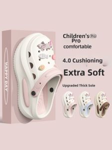 Molly | Summer Outdoor Slip-On Breathable Hole Slippers Antiskid Anti-Odor Parent-Child Thick-Sole Sandals