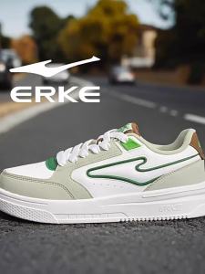 Erke | Waterproof Low-Cut Lightweight Skate Shoes