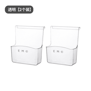 Transparent Kitchen Cabinet Door Mounted Storage Box Multi-Functional Wall-Mounted Shelf No-Punching Required Organizer