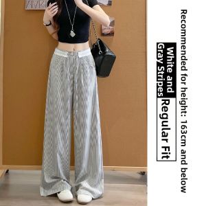 LANMENGYA | Blue Stripe Thin Small Figure Design Lace Waist Wide Leg Trousers