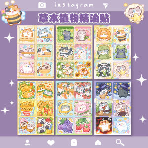 Cute Cat Mosquito Repellent Stickers Plant Essential Oil Based Ideal for Children Adults Outdoor Use 36 Pieces Pack