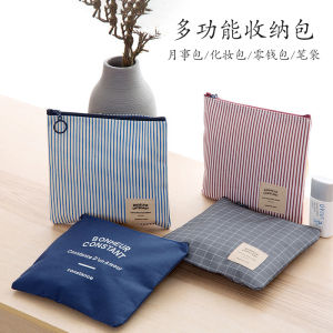 กระเป๋าใส่ผ้าอนามัยแบบผ้าใบความจุขนาดใหญ่ กระเป๋าใส่เครื่องเขียนสำหรับนักเรียน กระเป๋าใส่เครื่องสำอาง กระเป๋าใส่ของเล่น เครื่องมือจัดระเบียบในครัวเรือน