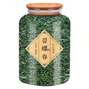 Green Tea Fresh Tea 2025 Biluochun Maojian Sunlight Mountain Cloudy Fragrant 250g