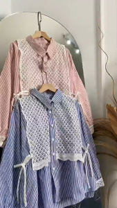 BAJU ATASAN KEMEJA WANITA KEMEJA SALUR KOMBINASI BRUKAT LENGAN PANJANG VIRAL