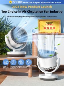Ultra-Quiet Desktop Air Circulation Fan 2024 New Model Small Size Office Home Use Portable Design with Rotation And Timer