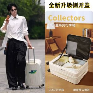 Super  Celebrity Luggage Box Travel Suitcase Carry-on Side Opening Pull Rod Mens Style Casual Striped ABS+PC Material