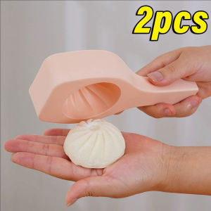 YESPERY 2Pcs Steamed Stuffed Bun Mold Pastry Press Mould Stuffed Bun Tools Handmade Chinese Baozi Maker Household Kitchen Gadget