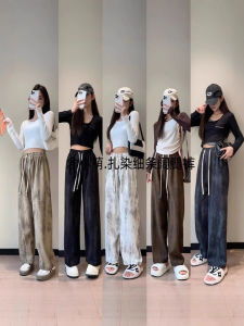 กางเกงขายาวทรงหลวมเอวสูงสไตล์ย้อนยุคแบบลำลองสำหรับผู้หญิง กางเกงขายาวทรงหลวมแบบขากว้างดีไซน์ลายหมึกโบราณ