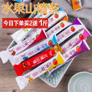 Multiple Flavored Hawthorn Snack Sticks with Honey Strawberries And Red Dates 500g Childrens Snacks from Hebei Province