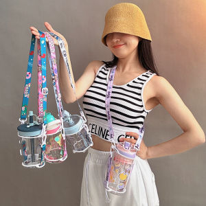 Cute Cartoon Water Bottle Strap Crossbody Adult Child Picnic Thermal Mug Universal Beverage Holder Trendy Accessory