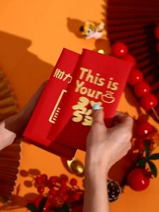 🔥(6pcs/pack) CNY Angpao Angpau Red Packet -JM7