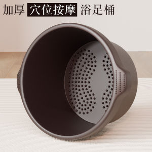 Thickened Plastic Foot Bath Bucket Home Use High Foot Soaking Tub Foot Washing Basin 26874 ETBELLA Foot Soak Bucket