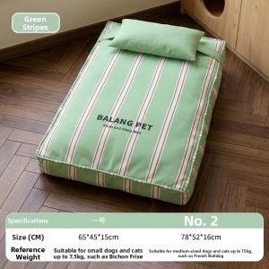 7o | All Seasons Washable Pet Bed Mat