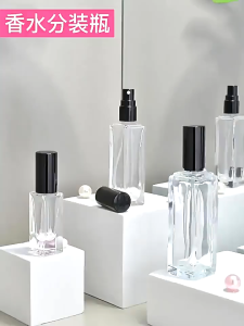 10ml Refillable Bottles Press Spray Empty Bottles/Portable Glass Spray Bottles Travel Use10ml Refillable Perfume Bottles Press Spray Empty Bottles/Portable Glass Spray Bottles Travel Use