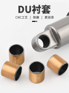 Muqzi Mountain Bike Rear Shock Absorber DU Sleeve Bearing No Oil Turning Point Sleeve 14*12*14mm Bike Riding Equipment Parts