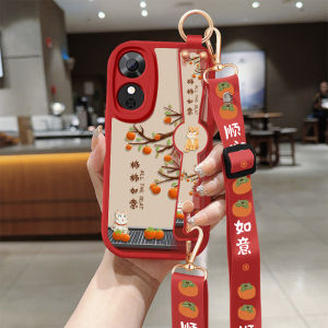 Huawei Honor Play 60m Womens Phone Case Full Cover Silicone Soft Shell Crossbody with Lanyard Small Sheepskin Protective Cover