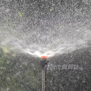 พร้อมส่งครับ สปริงเกอร์ ระยะสเปรย์ 6-15ม สปริงเกอร์สวน การหมุน 360° ส่วนสูง 65-100ซม รดน้ำสวนผัก รดน้ำดอกไม้ด้วยขาตั้งกล้องขนาด 60-90 ซม