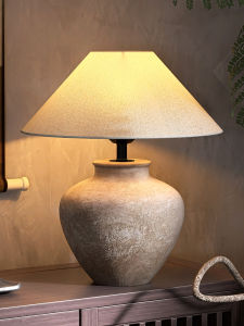 Abotu | Wabi Sabi Style Ceramic Table Lamp