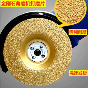 Ultra-Thin Diamond Grinding Wheel for Stone Edge Trimming Polishing Tile And Glass Ideal for Concrete Metal And Stone Work
