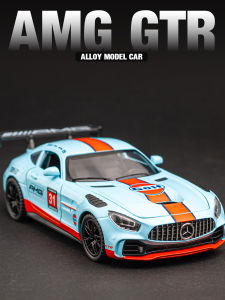 ZIOMIYSTAR | Racing Livery Alloy Toy Car Model