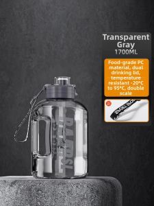 Insulated Large Capacity Sport Water Bottle 2000ml