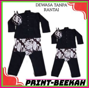 BAJU ADAT JAWA BASOFI DEWASA TANPA RANTAI